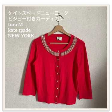 Kate Spade New York Cardigan