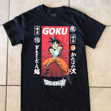 NWOT Dragonball Z Goku Kamehameha