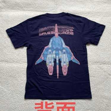 Vtg 0083 gundam cospa - Gem