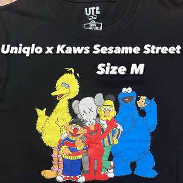 Aape x sesame - Gem