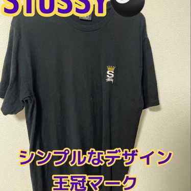 STUSSY simple black t-shirt.