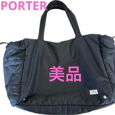 ⭐️ Excellent Condition ⭐️ Porter Queue Tote Bag Ny