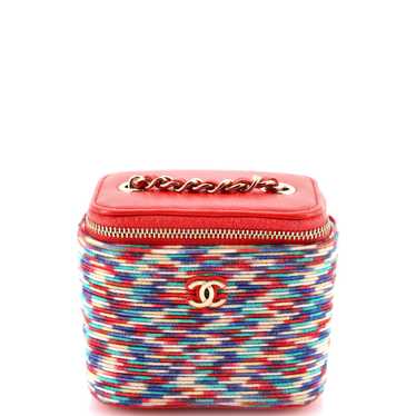 CHANEL Classic Vanity Case with Chain Multicolor E