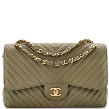 CHANEL Classic Double Flap Bag Chevron Lambskin Ju