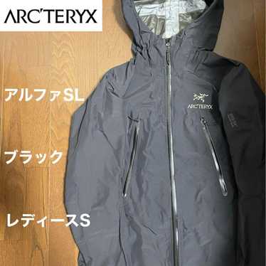 Arcteryx alpha sl jacket - Gem Arcteryx alpha sl jacket - Gem