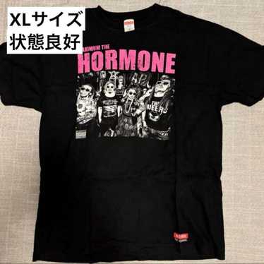 Maximum the hormone × - Gem