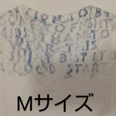 Martin margiela t-shirt m - Gem