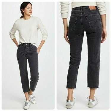 Levi's Premium Wedgie Droit Icon Big E