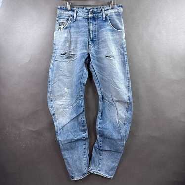 Men g-star arc loose - Gem