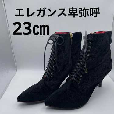 23 cm On Rouge Elegance Himiko Boots Heel Black Gl