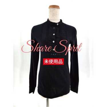 Share spirit japan archival - Gem Share spirit japan archival - Gem