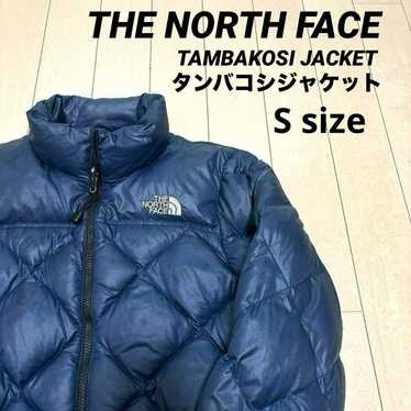 THE NORTH FACE Down Jacket Tanbacosy Jacket