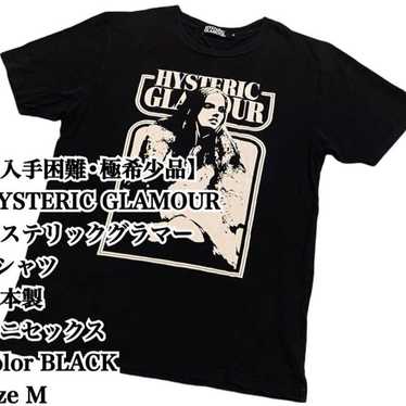 【Hard to Obtain・Ultra Rare】HYSTERIC GLAMOUR T-Shir