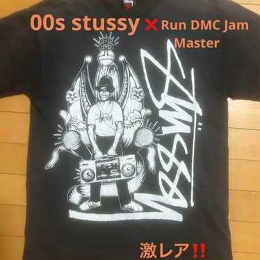 Jam master j run - Gem