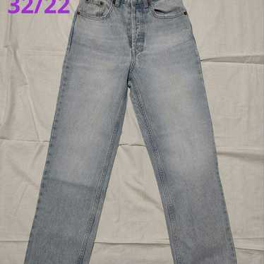 ZARA Button Fly High Waist Straight Denim Pants