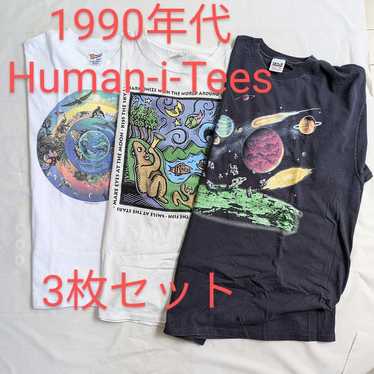 Vintage human i tees - Gem