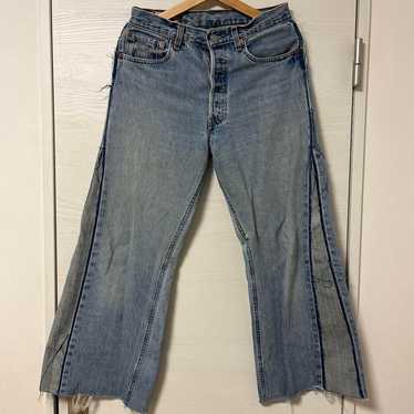 Journal standard denim - Gem