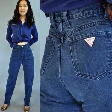 Vintage High Waist Guess Jeans