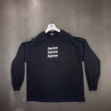 Supreme asspizza box logo - Gem