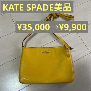 KATE SPADE Shoulder Bag