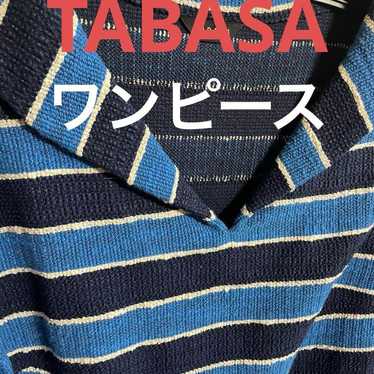 TABASA Navy and Blue Striped Dress