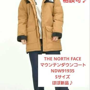 【Like New! Retail Price 70,000】The North Face Moun