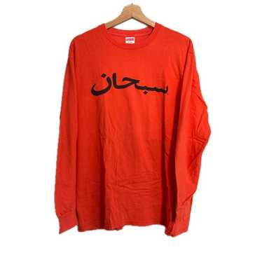 Supreme arabic long sleeve - Gem