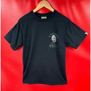 Bape back to the - Gem