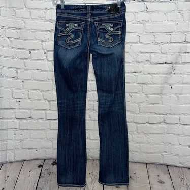 Silver Jeans Embroidered Rhinestone Suki Flap Jean