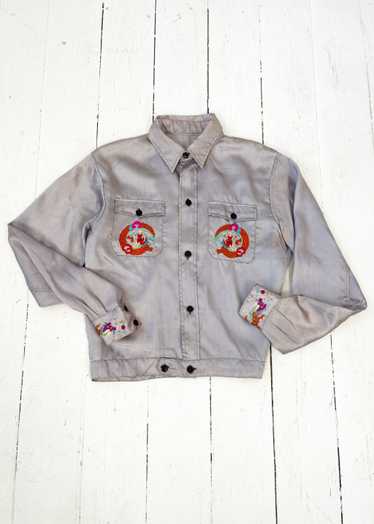 Vintage 1940s Embroidered Satin Souvenir Jacket