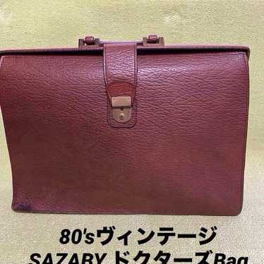 Sazaby business bag - Gem Sazaby business bag - Gem