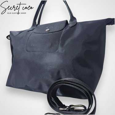 Bargain Beautiful Item: Longchamp Le Pliage Nylon 