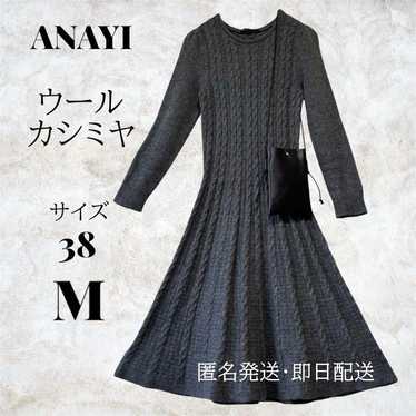 [Beautiful Condition] Anayi Wool Cashmere Cable Kn