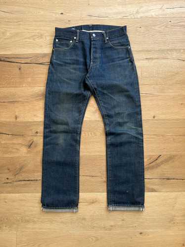 Visvim visvim jeans - Gem