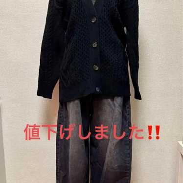 United arrows cardigan long - Gem