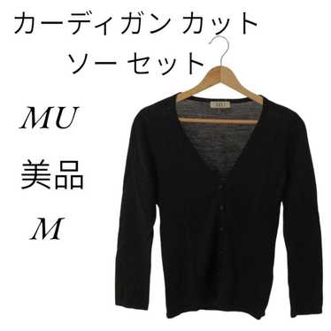 Tops ensemble knit cardigan casual simple long-sle