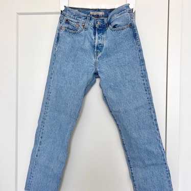 Levi's Wedgie Straight Fit Jeans