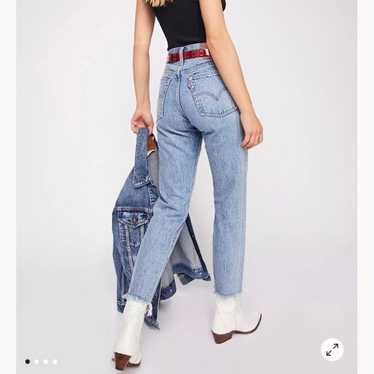 Levi's wedgie icon high rise jeans