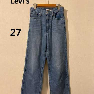 Levi's High Waisted Straight Denim Light Blue