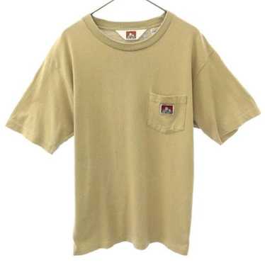 Vintage ben davis short - Gem