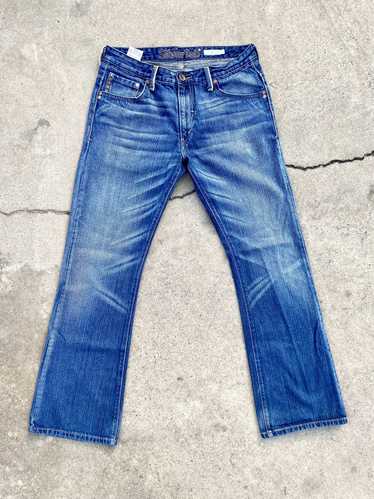 Levi's × Vintage Vintage Levi’s silver tab bootcut