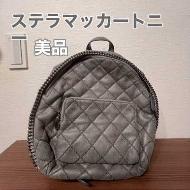 Stella McCartney Gray Quilted Backpack