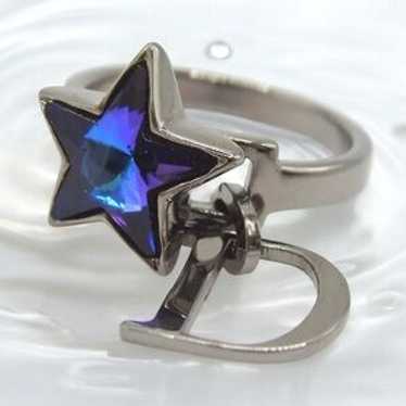 Dior star ring - Gem