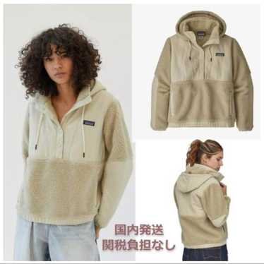 Patagonia Shelled Retro-X Pullover Retro X