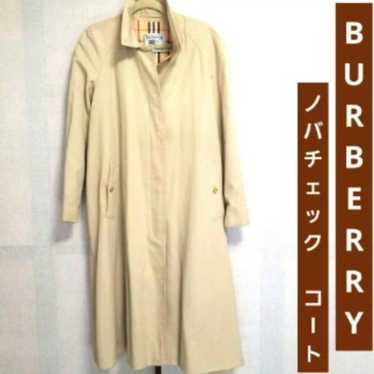 Burberry trench coat balmacaan - Gem
