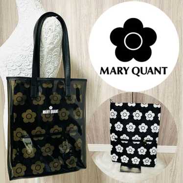 Mary Quant - Gem