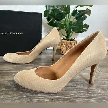 Ann Taylor Classic Leather Heel Pumps Khaki Suede 