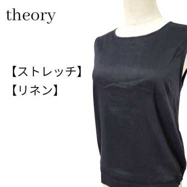 Theory Stretch Linen Sleeveless Cut Top Top Shirt 