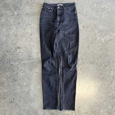 Helmut lang jeans 90s - Gem