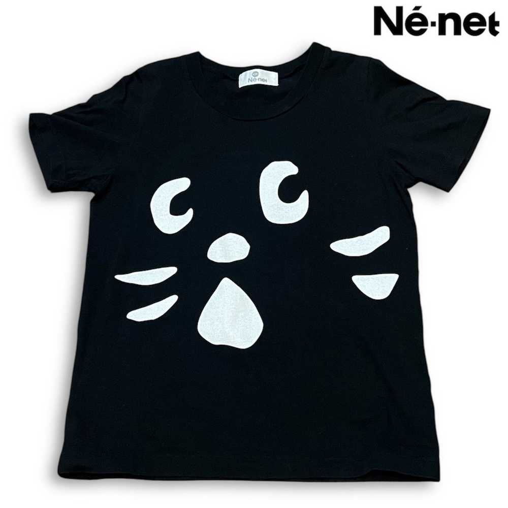 Issey Miyake × Ne-Net Ne-net black shirt - image 1
